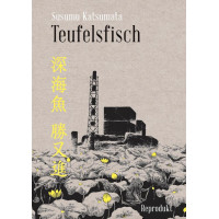 Susumu Katsumata - Teufelsfisch