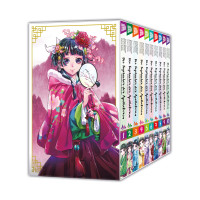 Hyuuga Natsu - Die Tagebücher der Apothekerin Sammelschuber Box Bd.01 - 10