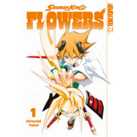 Takei Hiroyuki - Shaman King Flowers Bd.01 - 06