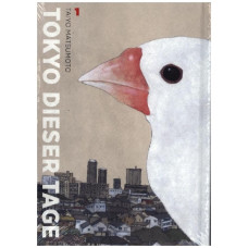 Matsumoto Taiyo - Tokyo dieser Tage Bd.01