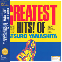 Tatsuro Yamashita - Greatest Hits! 