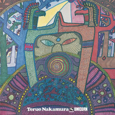 Teruo Nakamura - Unicorn
