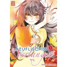 Minami Maki - Teuflisches Verlangen Bd.01 - 03