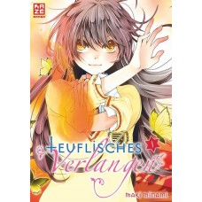 Minami Maki - Teuflisches Verlangen Bd.01 - 03