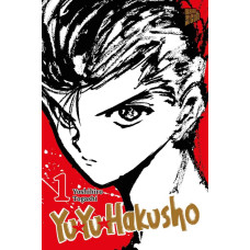 Togashi Yoshihiro - Yu Yu Hakusho Bd.01 - 06