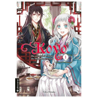 Himuka Tohru - Koyo - Die exzentrische Ärztin des Mondblumenreichs Bd.01 - 04