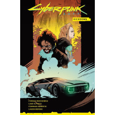 Tomasz Marchewka - Cyberpunk 2077 - Kickdown