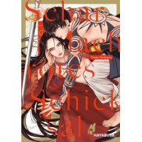 Serizawa Tomo - Scharlachrotes Schicksal