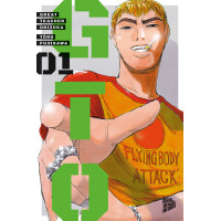 Fujisawa Toru - GTO - Great Teacher Onizuka Bd.01 - 05