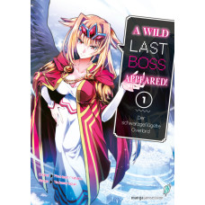 Hazuki Tsubasa - A wild last Boss appeared! Bd.01
