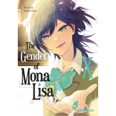 Tsumuji Yoshimura - The Gender of Mona Lisa - X