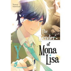 Tsumuji Yoshimura - The Gender of Mona Lisa - Y