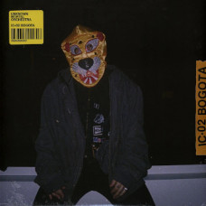 Unknown Mortal Orchestra - IC-02 Bogota