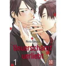Nakata Akira - Unverschämt verliebt Bd.01 - 05