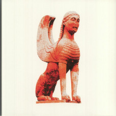 Various - Epiphanies