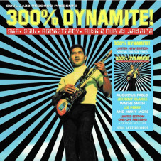 Various - 300% Dynamite!