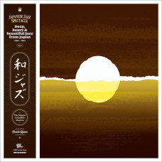 Various - Wajazz: Japanese Jazz Spectacle Vol.01
