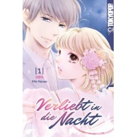 Nanao Mio - Verliebt in die Nacht Bd.01 - 09