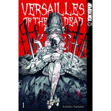 Suekane Kumiko - Versailles of the Dead Bd.01 - 05