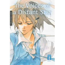 Shinkai Makoto - The Voices of a Distant Star
