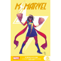 Willow Wilson - Ms. Marvel Kamala Khan Bd.01 - 02