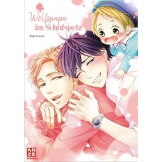 Kurusu Haiji - Wolfspapa im Schafspelz