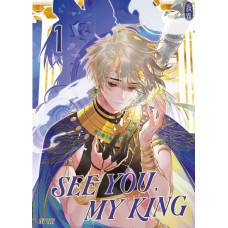 W.Y - See you, my King Bd.01