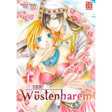 Yumeki Mitsuru - Der Wüstenharem Bd.01 - 10