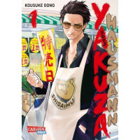 Kousuke Oono - Yakuza goes Hausmann Bd. 01 - 13