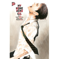 Yamakawa Naoki - My Home Hero Bd.01 - 17