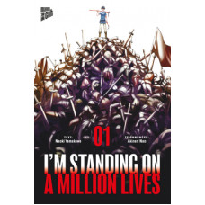 Yamakawa Naoki - I'm Standing on a Million Lives Bd.01 - 16