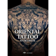 Yang Peng - Oriental Tattoo Sourcebook