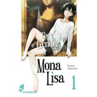 Yoshimura Tsumuji - The Gender of Mona Lisa Bd.01 - 08