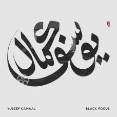 Yussef Kamaal - Black Focus