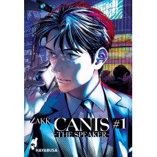 Zakk - Canis - The Speaker Bd.01 - 04