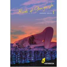 Zariya Ranmaru - Birds of Shangri-La Bd.01 - 03