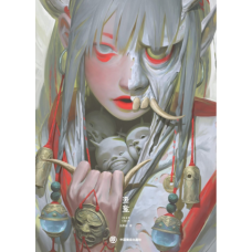 Zeen Chin - Re Child