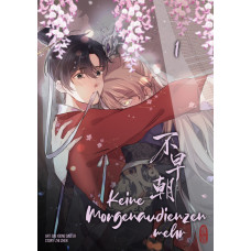 Zhen Zhi - Keine Morgenaudienzen mehr Bd.01 - 03